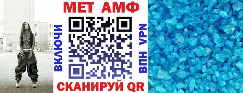 Амфетамин 98%  сколько стоит  KRAKEN сайт  Ува 