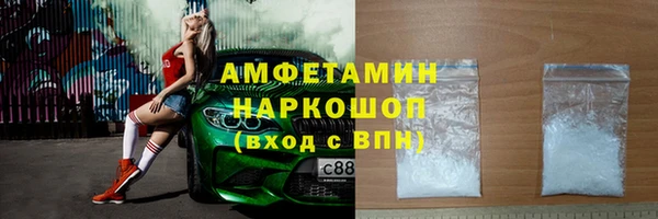 скорость Козельск