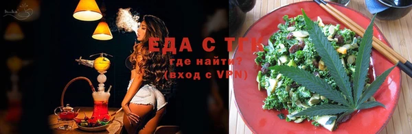 ECSTASY Козловка