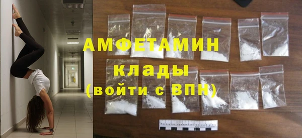 ECSTASY Козловка