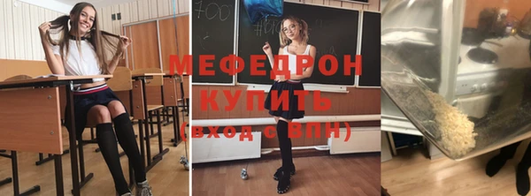 ECSTASY Козловка