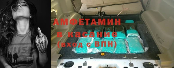 ПСИЛОЦИБИНОВЫЕ ГРИБЫ Кодинск