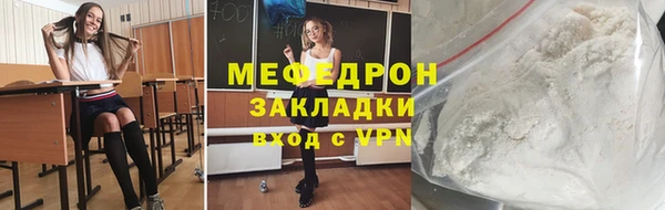 ПСИЛОЦИБИНОВЫЕ ГРИБЫ Кодинск