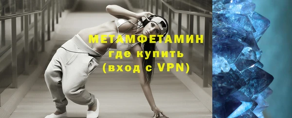 ПСИЛОЦИБИНОВЫЕ ГРИБЫ Кодинск