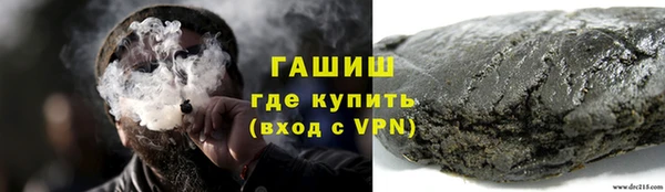 скорость Козельск