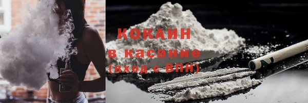 ECSTASY Козловка