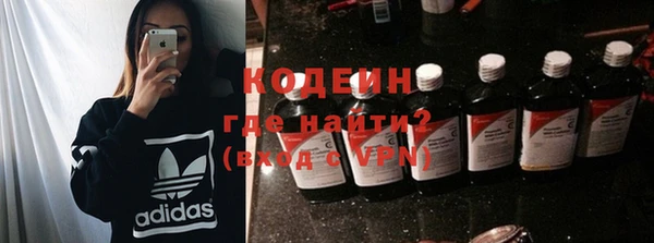 ECSTASY Козловка