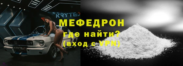 ПСИЛОЦИБИНОВЫЕ ГРИБЫ Кодинск