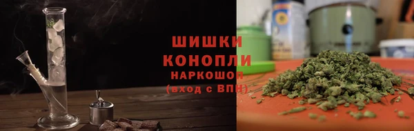 скорость Козельск