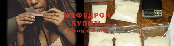 ПСИЛОЦИБИНОВЫЕ ГРИБЫ Кодинск
