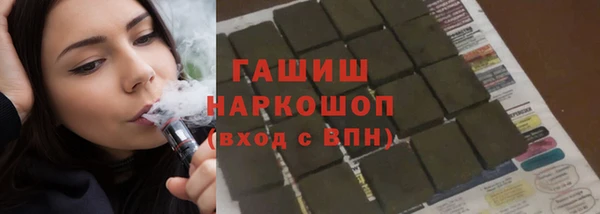 ECSTASY Козловка