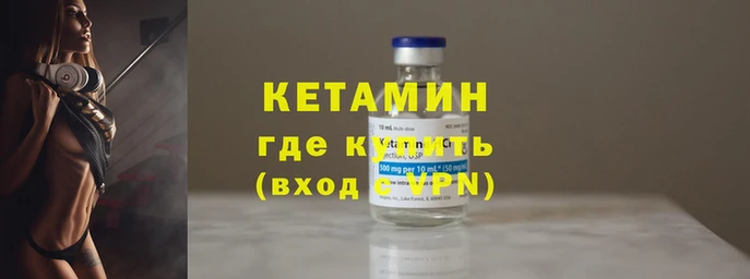 скорость Козельск