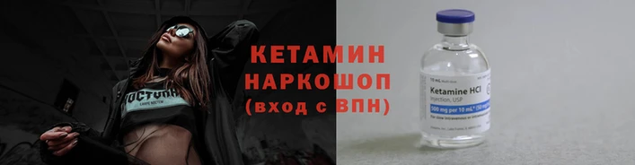 скорость Козельск