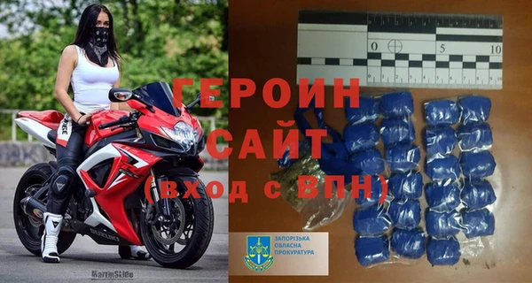 скорость Козельск