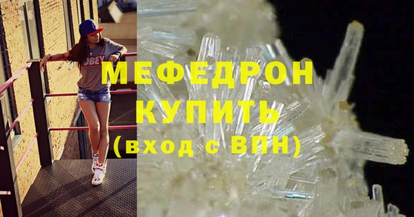 ПСИЛОЦИБИНОВЫЕ ГРИБЫ Кодинск