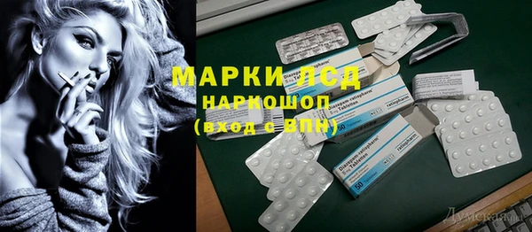скорость Козельск