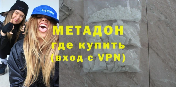 ECSTASY Козловка