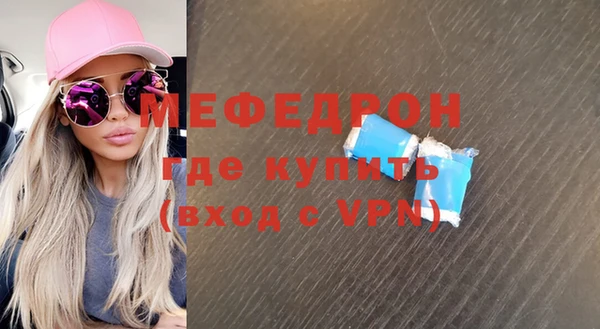 ECSTASY Козловка