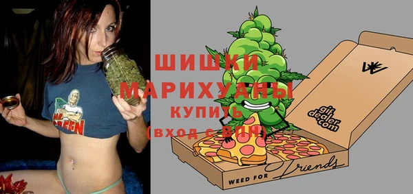 ECSTASY Козловка