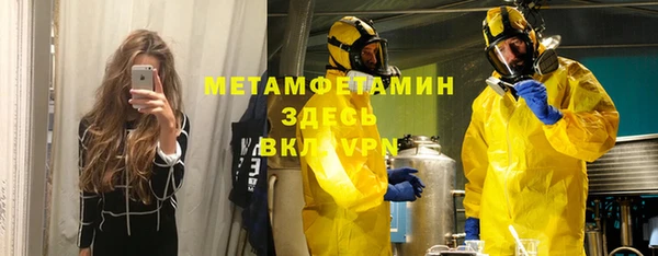 ПСИЛОЦИБИНОВЫЕ ГРИБЫ Кодинск