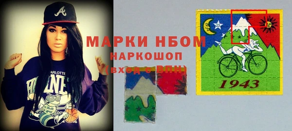 скорость Козельск
