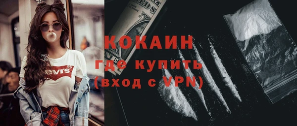 скорость Козельск