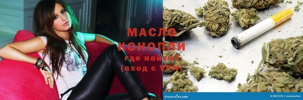 скорость Козельск