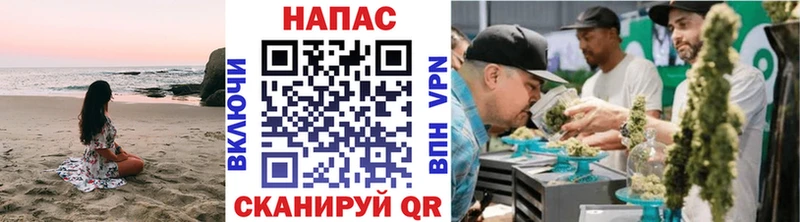 наркошоп  Ува  Каннабис Bruce Banner 